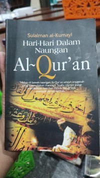 Image of Hari-Hari Dalam Naungan Al-Qur'an