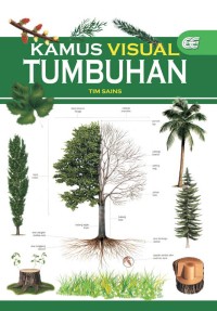 Image of KAMUS VISUAL TUMBUHAN