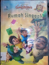 Image of PETUALANGAN GENG KEJORA 