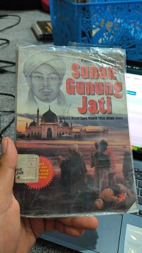 Image of Sunan Gunung Jati